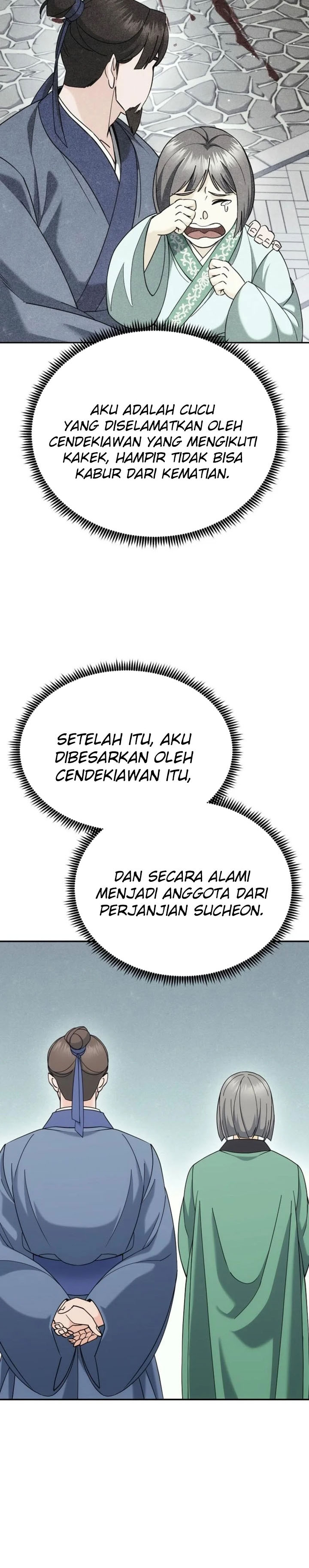 Baca The Eunuchs Second Life - Chapter 45 halaman 5