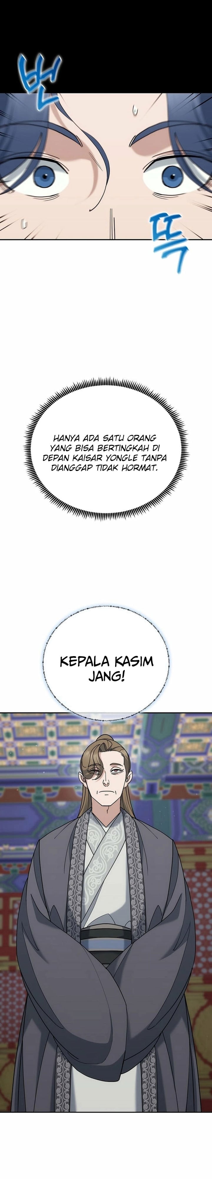 Baca The Eunuchs Second Life - Chapter 46 halaman 11