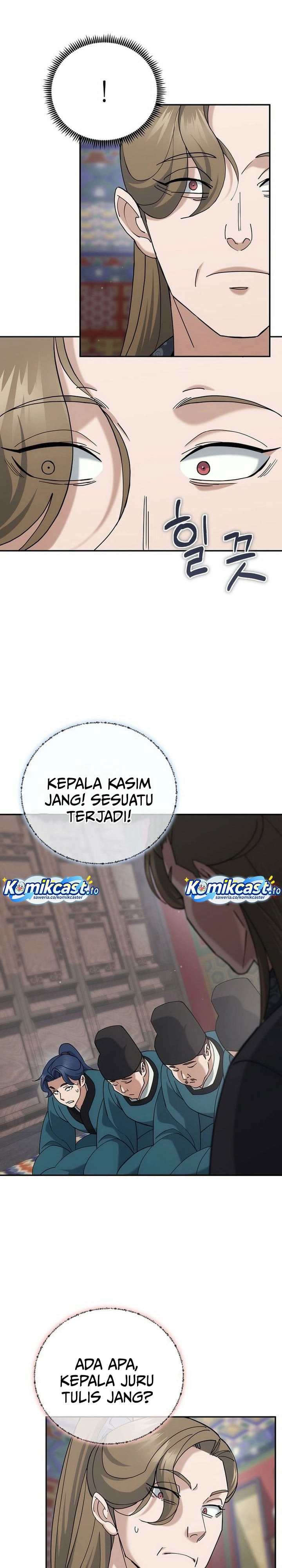 Baca The Eunuchs Second Life - Chapter 46 halaman 12