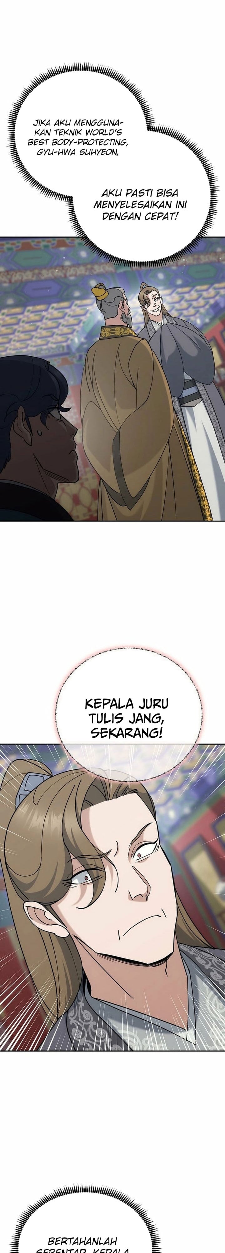 Baca The Eunuchs Second Life - Chapter 46 halaman 20