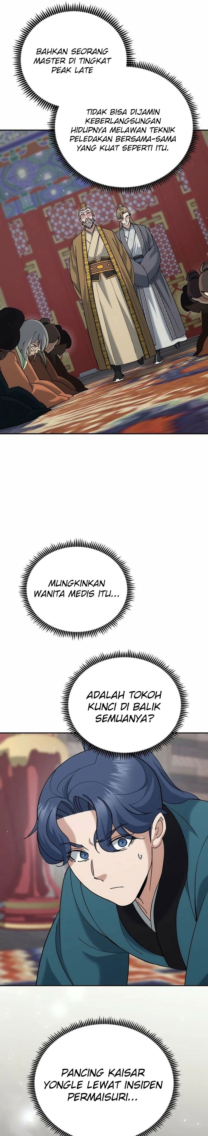 Baca The Eunuchs Second Life - Chapter 46 halaman 6