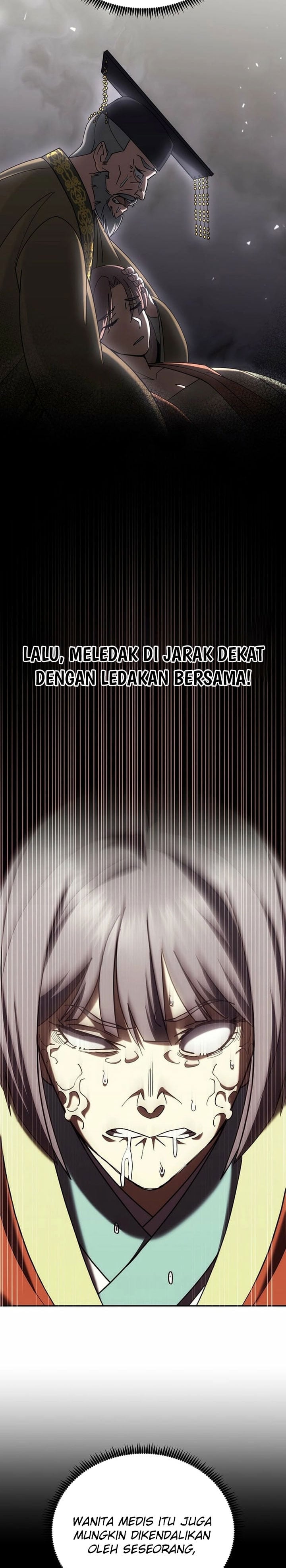 Baca The Eunuchs Second Life - Chapter 46 halaman 7