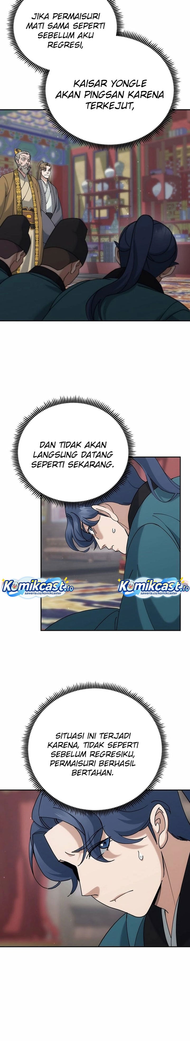 Baca The Eunuchs Second Life - Chapter 46 halaman 9