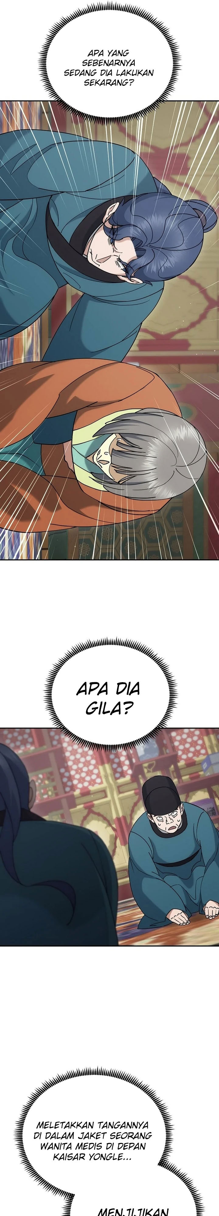 Baca The Eunuchs Second Life - Chapter 47 halaman 10