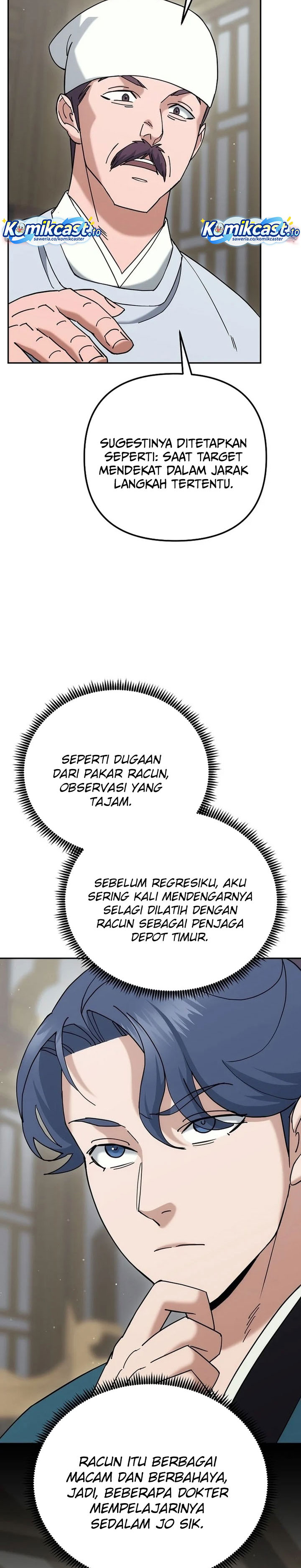 Baca The Eunuchs Second Life - Chapter 47 halaman 23