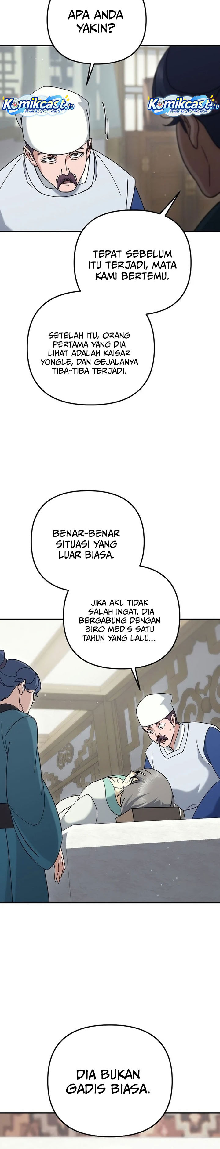 Baca The Eunuchs Second Life - Chapter 47 halaman 25