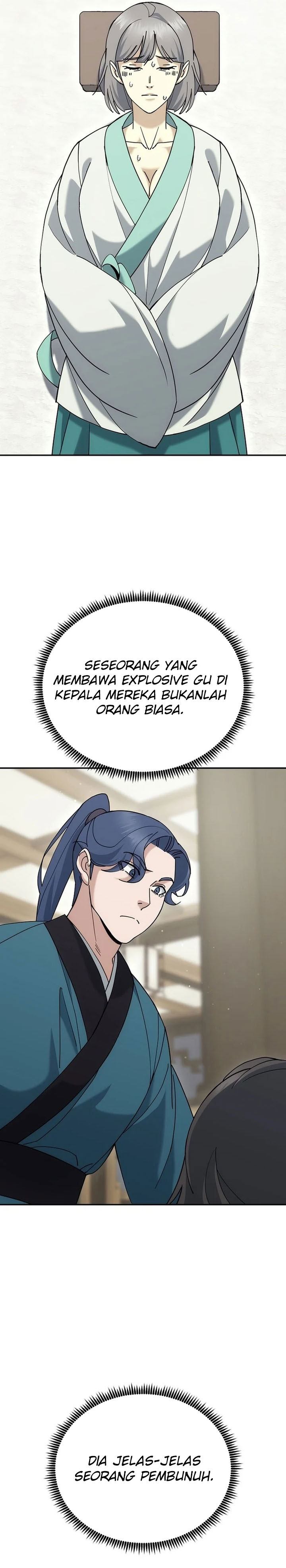 Baca The Eunuchs Second Life - Chapter 47 halaman 26
