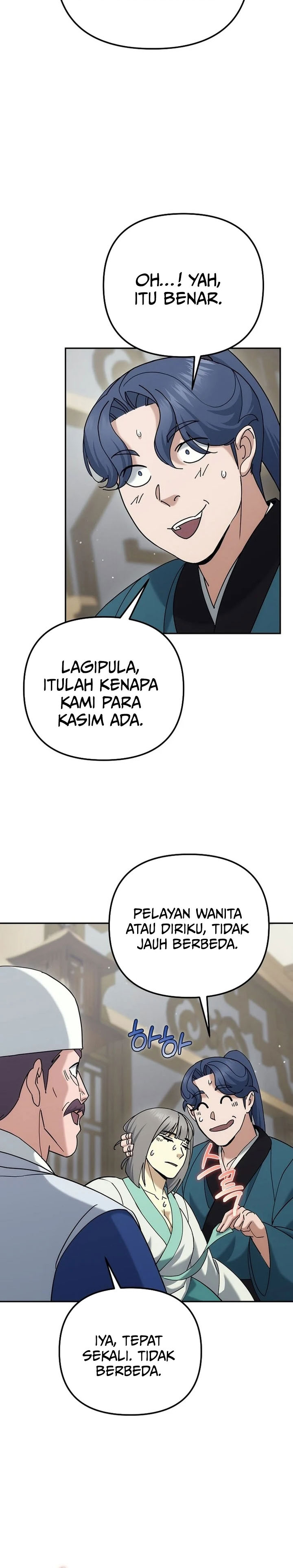 Baca The Eunuchs Second Life - Chapter 47 halaman 33