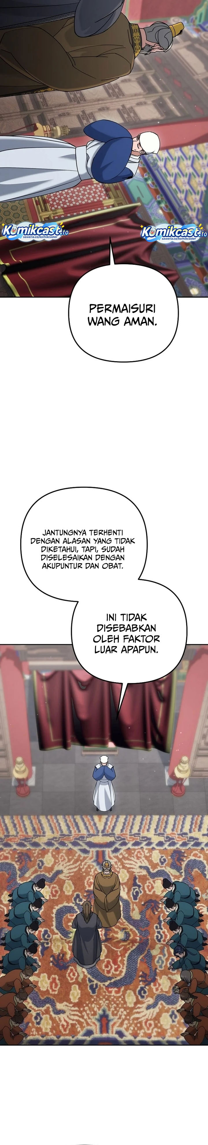 Baca The Eunuchs Second Life - Chapter 47 halaman 5
