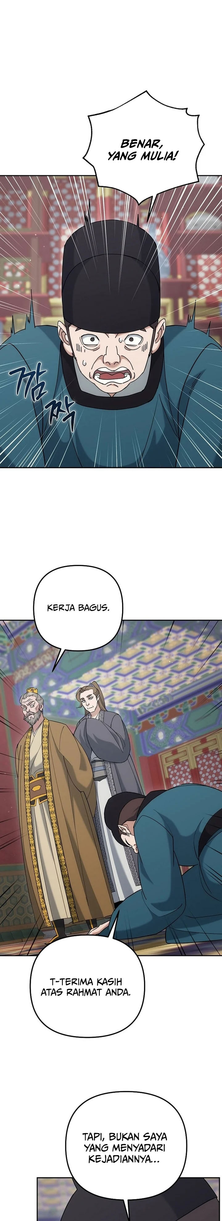 Baca The Eunuchs Second Life - Chapter 47 halaman 8
