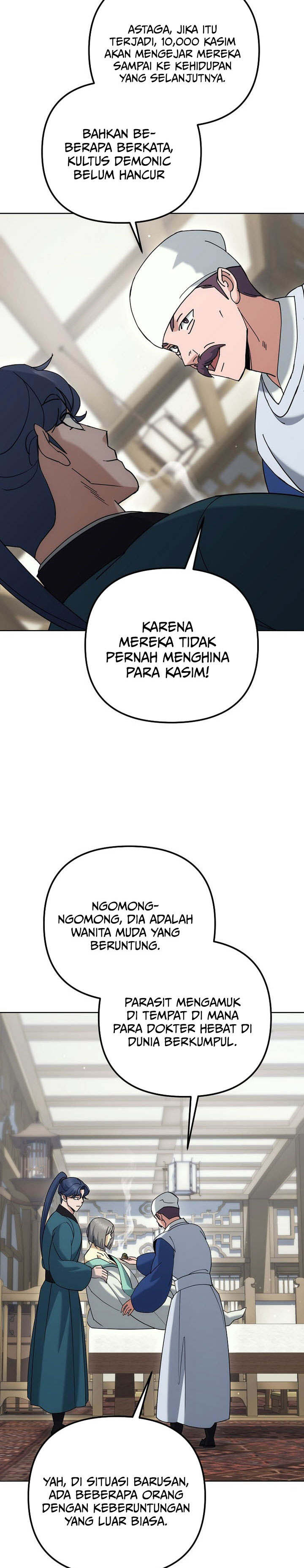Baca The Eunuchs Second Life - Chapter 48 halaman 11