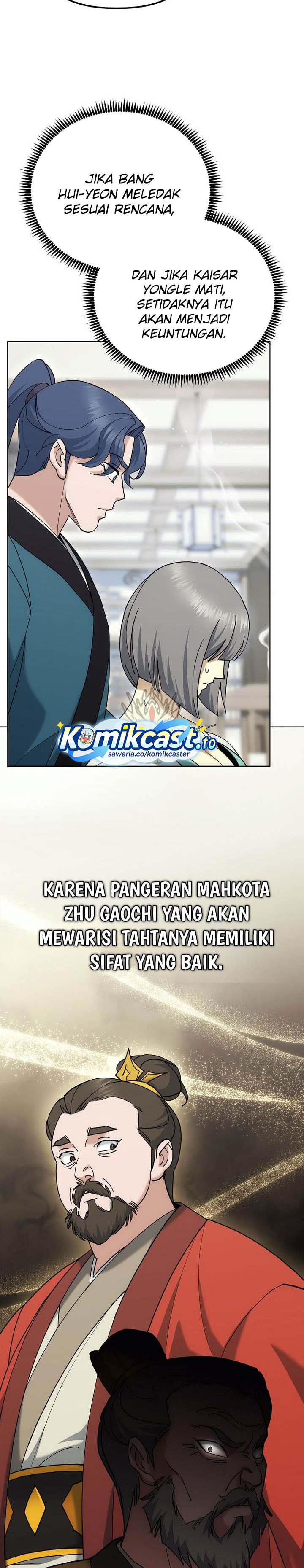 Baca The Eunuchs Second Life - Chapter 48 halaman 12