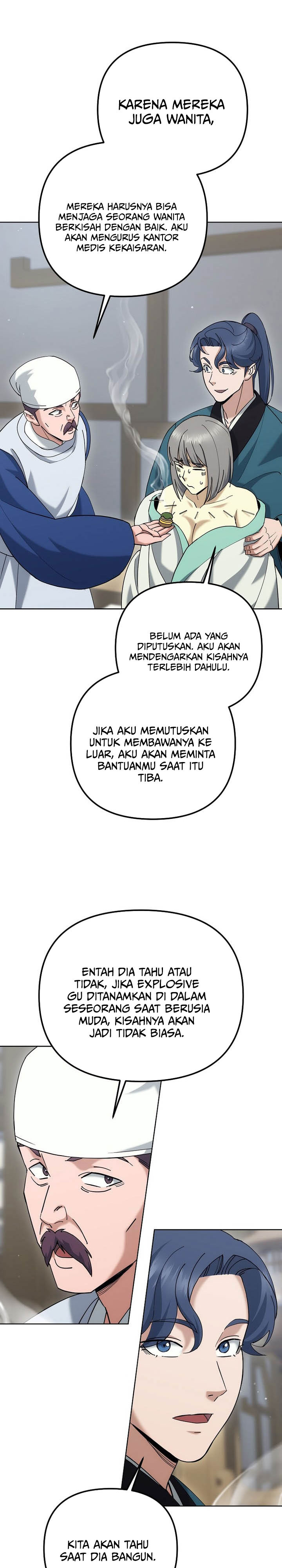 Baca The Eunuchs Second Life - Chapter 48 halaman 15