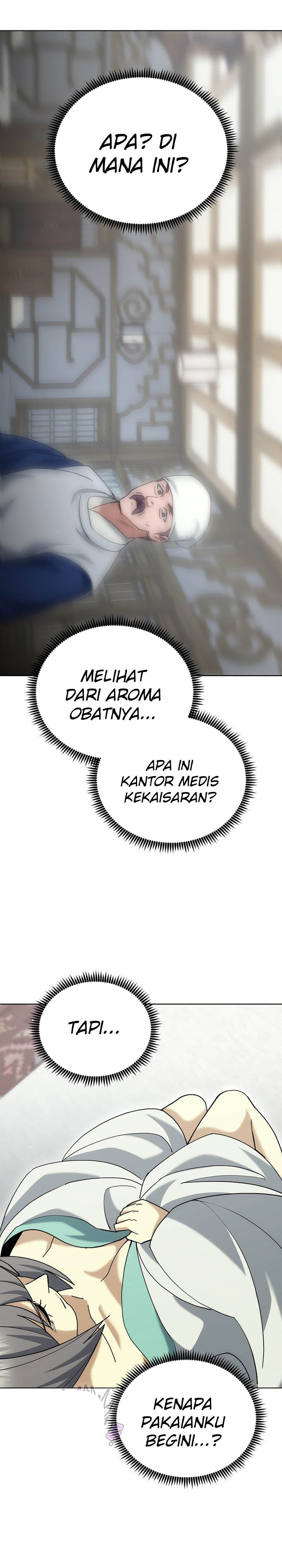 Baca The Eunuchs Second Life - Chapter 48 halaman 23