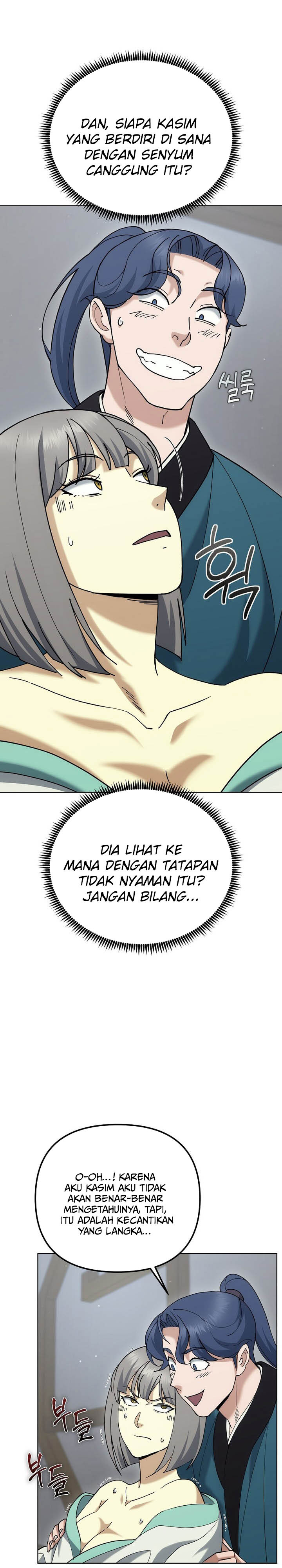 Baca The Eunuchs Second Life - Chapter 48 halaman 24