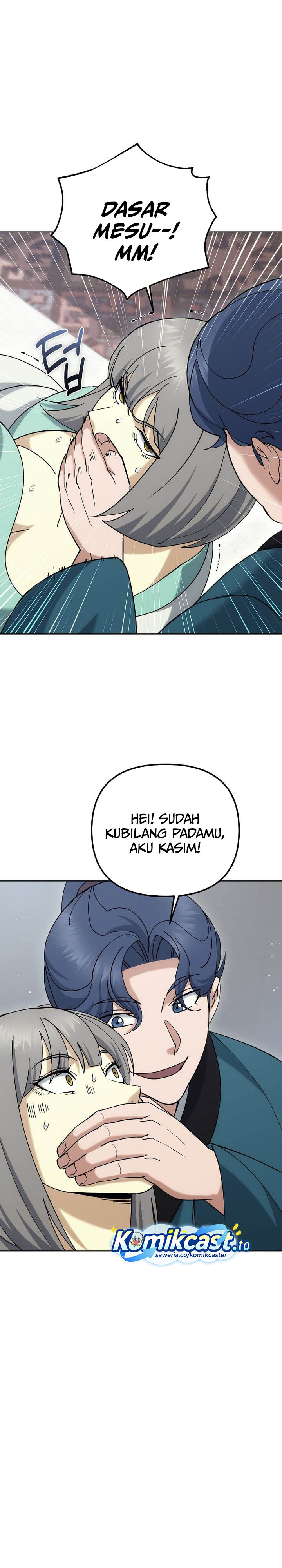 Baca The Eunuchs Second Life - Chapter 48 halaman 25