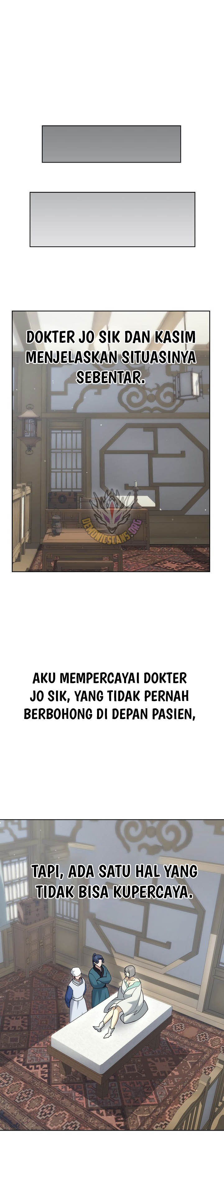 Baca The Eunuchs Second Life - Chapter 48 halaman 26