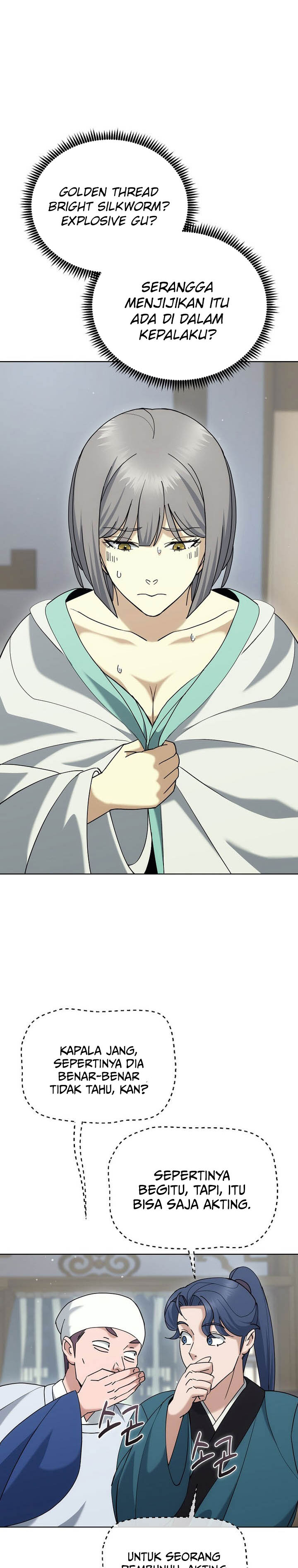 Baca The Eunuchs Second Life - Chapter 48 halaman 27