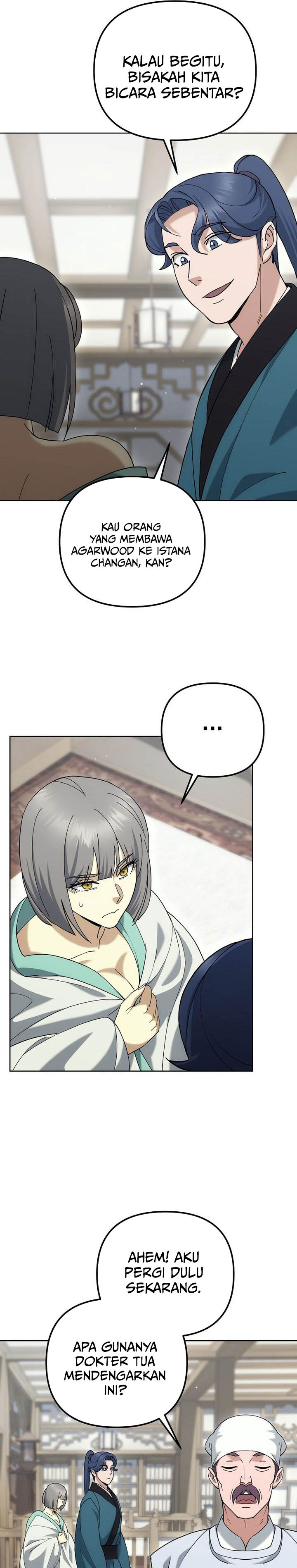 Baca The Eunuchs Second Life - Chapter 48 halaman 30