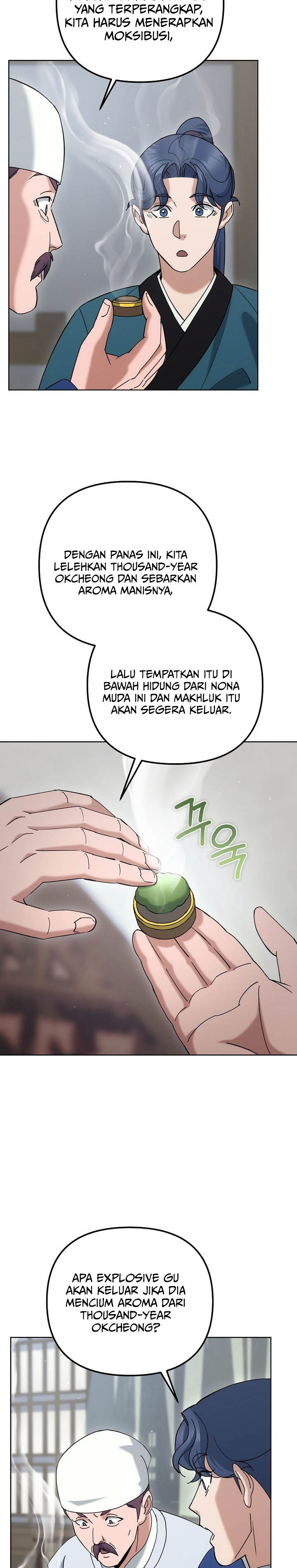 Baca The Eunuchs Second Life - Chapter 48 halaman 4
