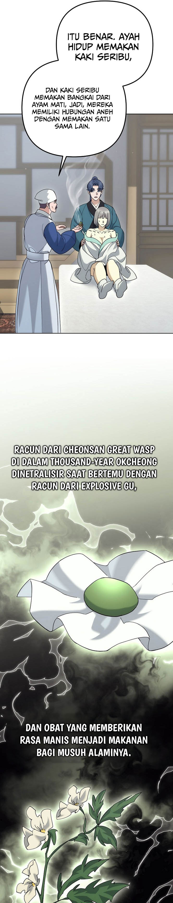 Baca The Eunuchs Second Life - Chapter 48 halaman 6