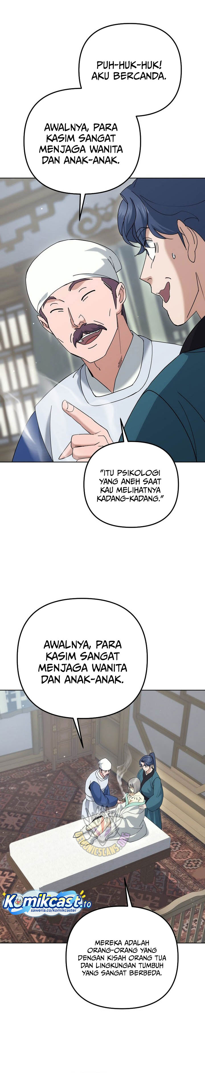 Baca The Eunuchs Second Life - Chapter 48 halaman 9