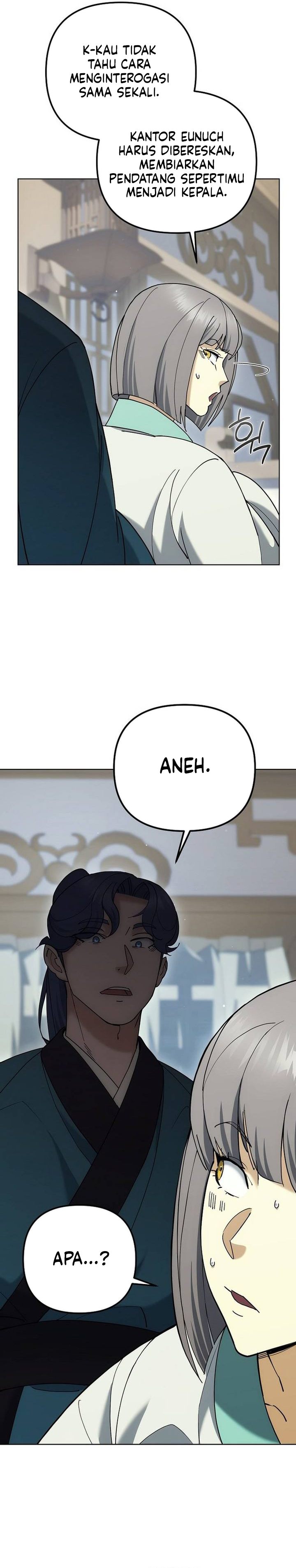 The Eunuchs Second Life Chapter 49 - Page 10