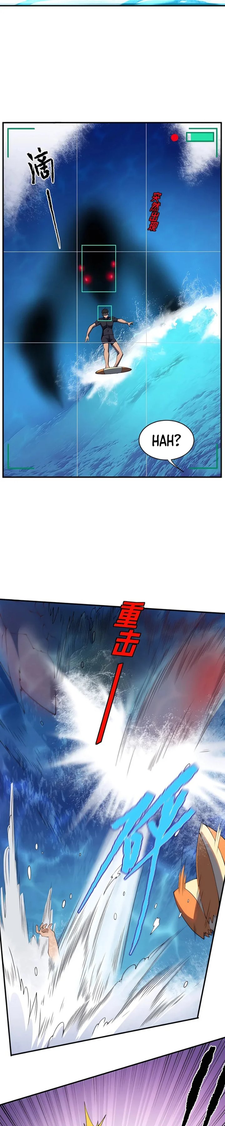 The Evil Alchemist Can't Handle His Own Experiment Chapter 100 - Page 13