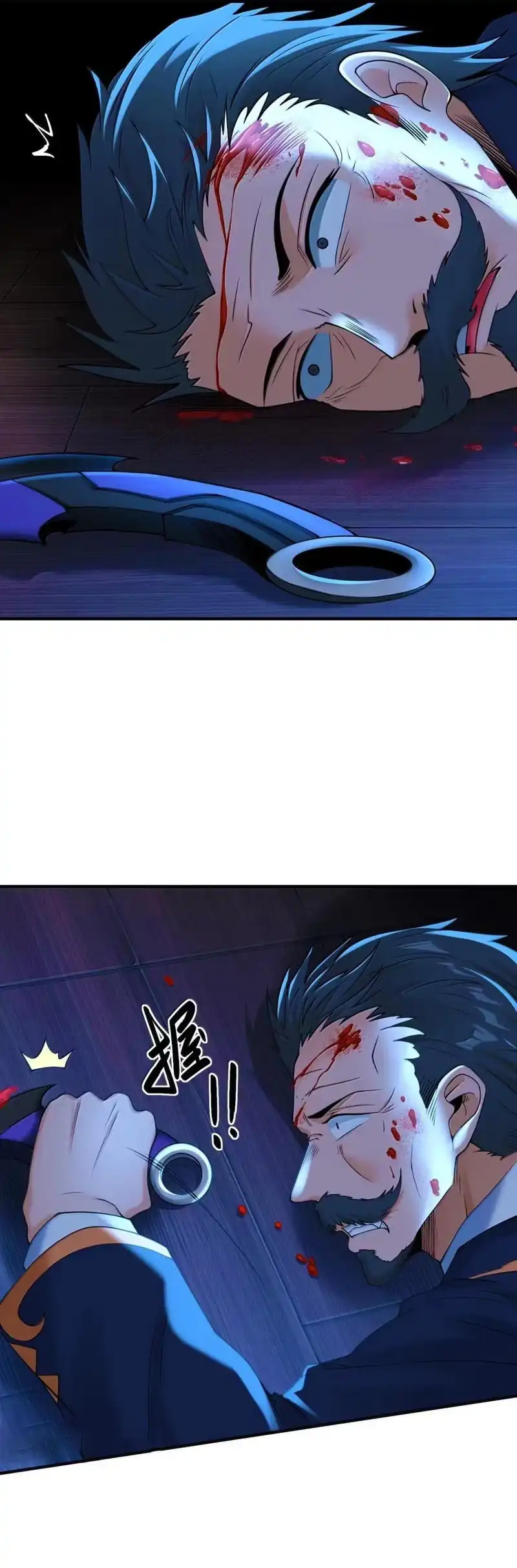 Baca The Evil Alchemist Can't Handle His Own Experiment - Chapter 75 halaman 9