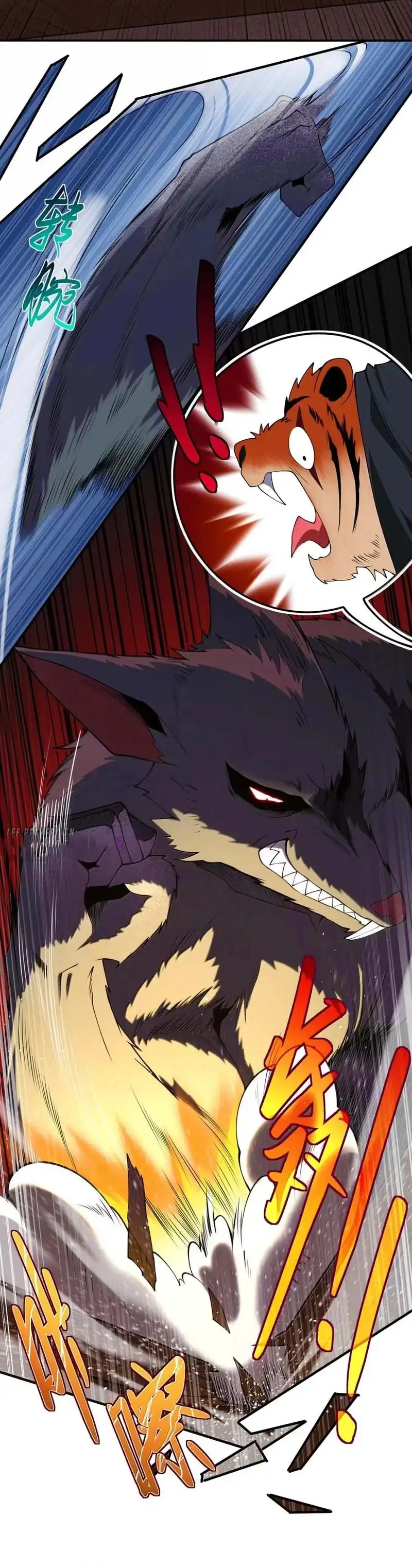 Baca The Evil Alchemist Can't Handle His Own Experiment - Chapter 76 halaman 13