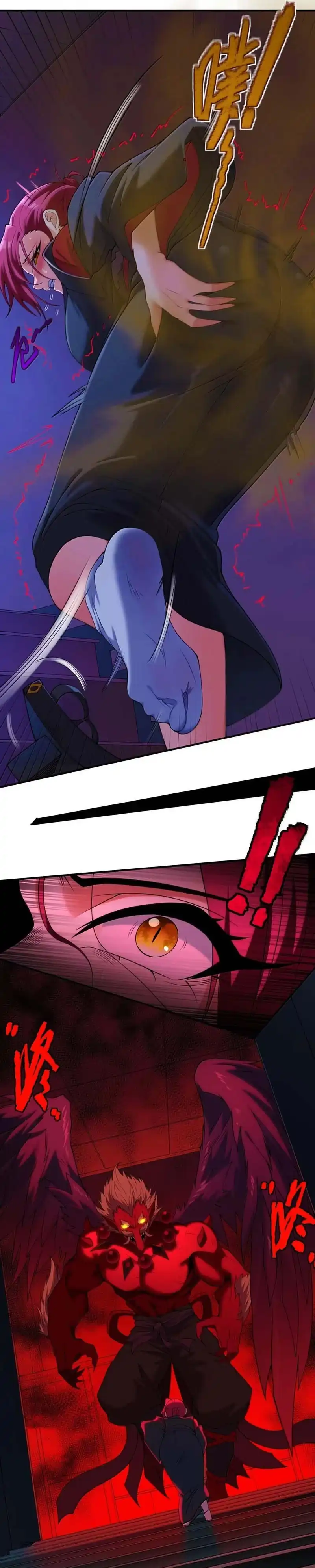 Baca The Evil Alchemist Can't Handle His Own Experiment - Chapter 76 halaman 21