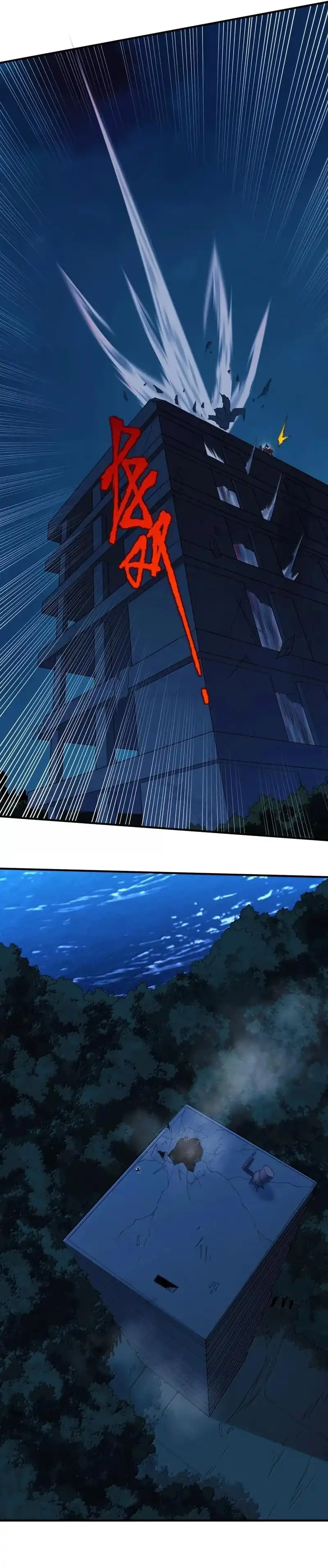 Baca The Evil Alchemist Can't Handle His Own Experiment - Chapter 78 halaman 16