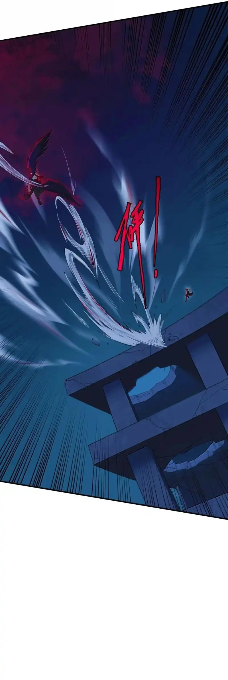 Baca The Evil Alchemist Can't Handle His Own Experiment - Chapter 78 halaman 18