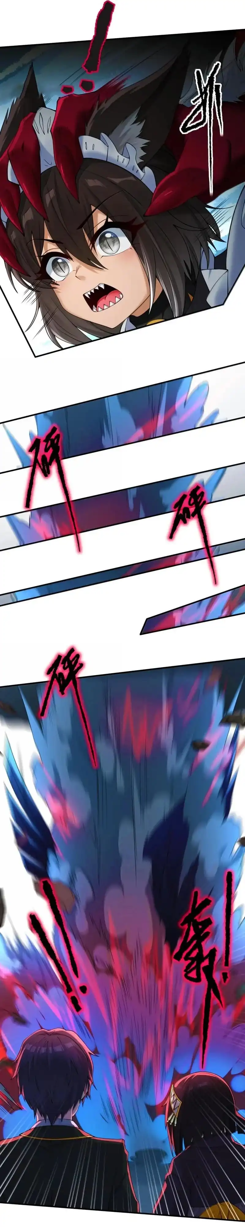 Baca The Evil Alchemist Can't Handle His Own Experiment - Chapter 78 halaman 20