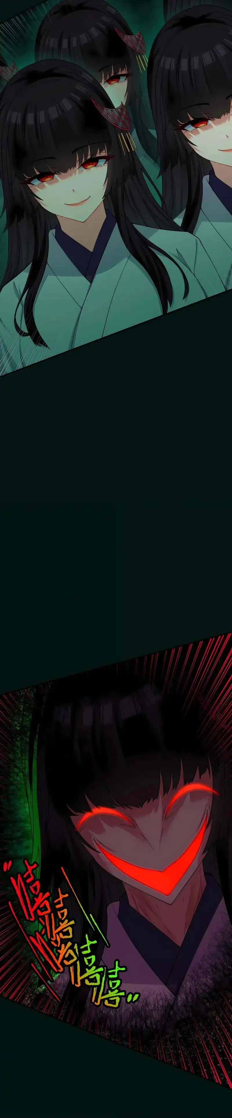 Baca The Evil Alchemist Can't Handle His Own Experiment - Chapter 80 halaman 31