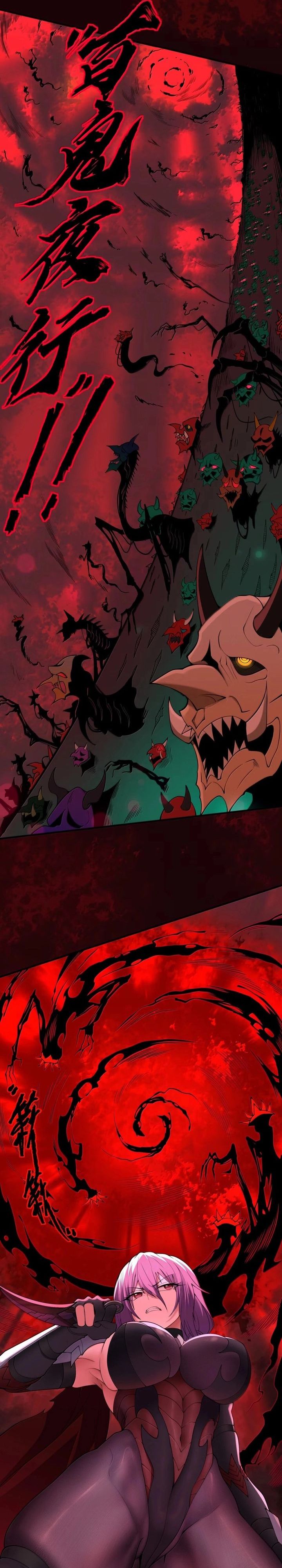Baca The Evil Alchemist Can't Handle His Own Experiment - Chapter 82 halaman 18