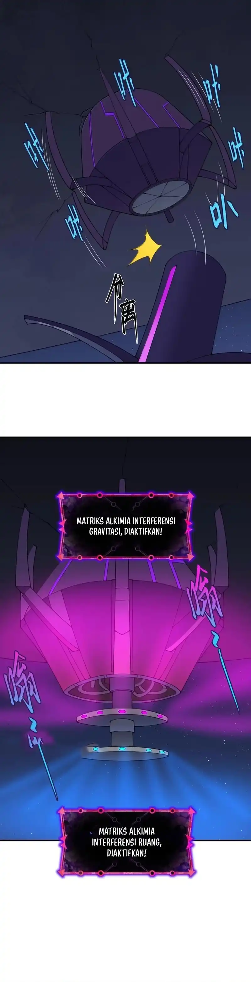 Baca The Evil Alchemist Can't Handle His Own Experiment - Chapter 84 halaman 16