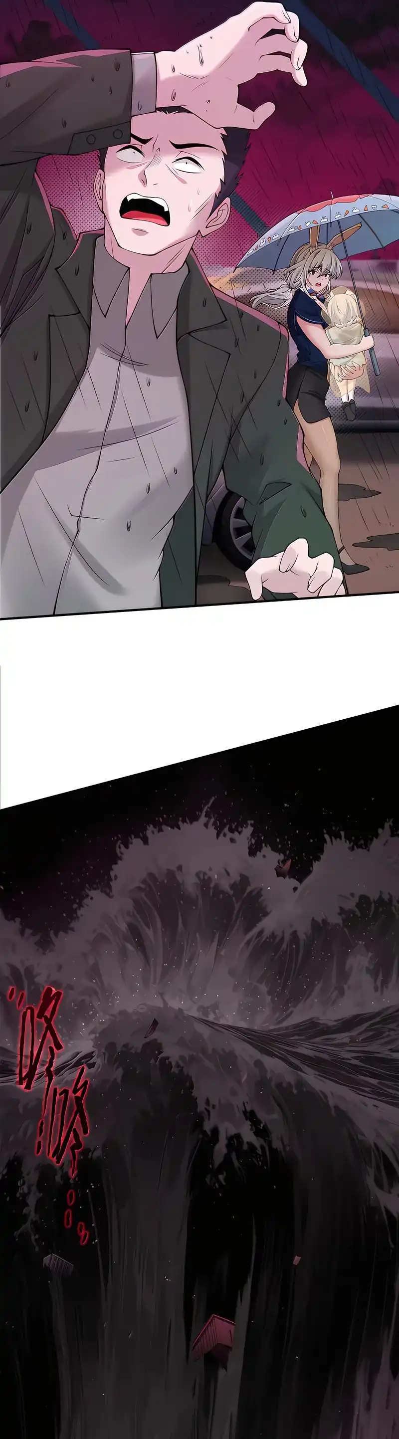 Baca The Evil Alchemist Can't Handle His Own Experiment - Chapter 89 halaman 17