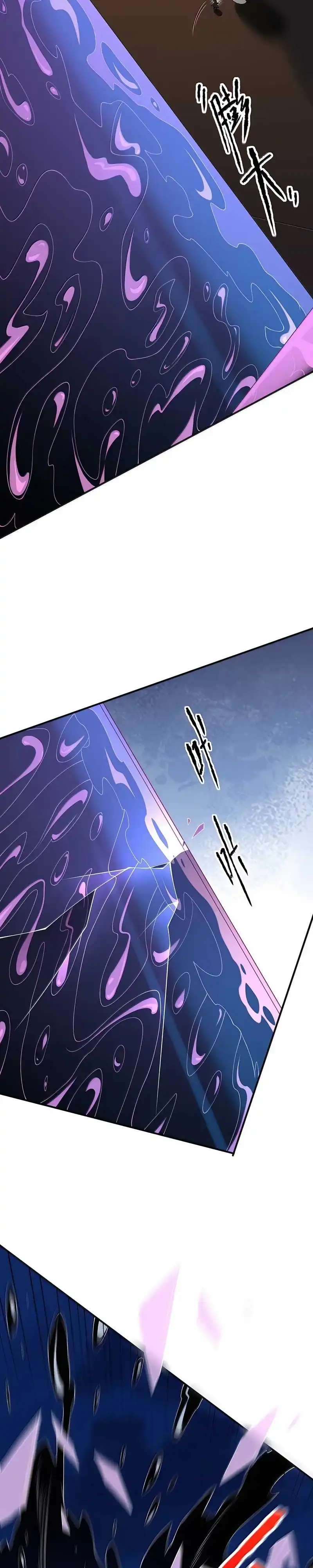 Baca The Evil Alchemist Can't Handle His Own Experiment - Chapter 91 halaman 19