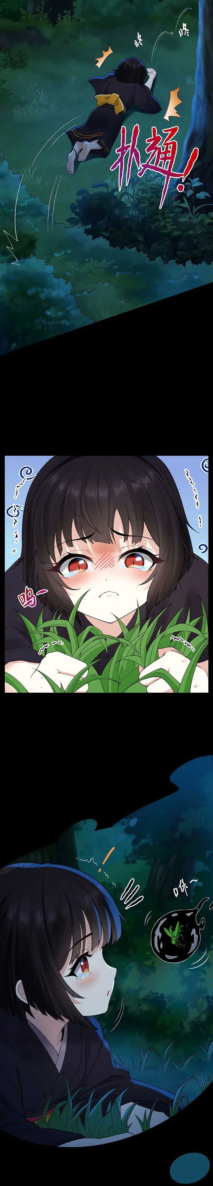 Baca The Evil Alchemist Can't Handle His Own Experiment - Chapter 93 halaman 28