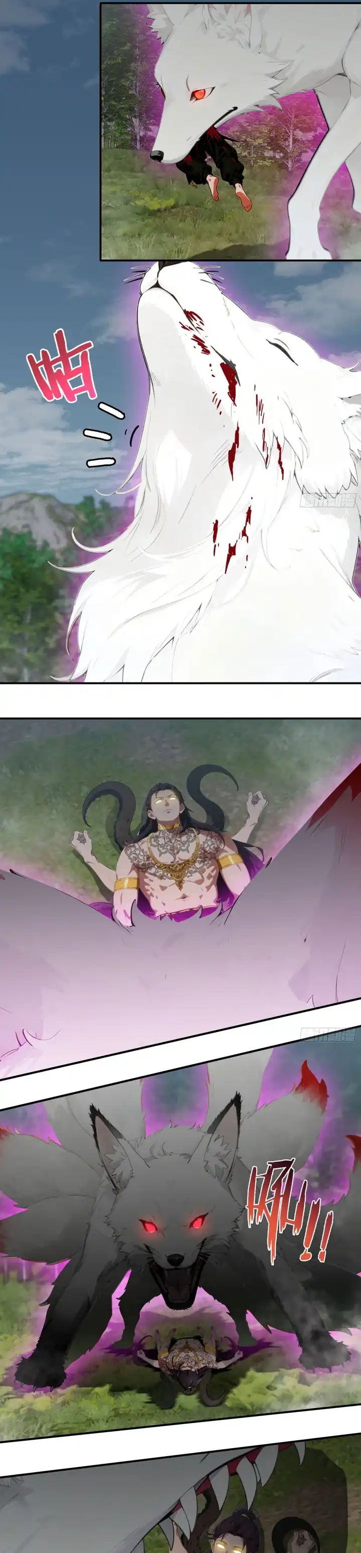 Baca The Evil God Descends, I Own Great Hell - Chapter 109 halaman 5