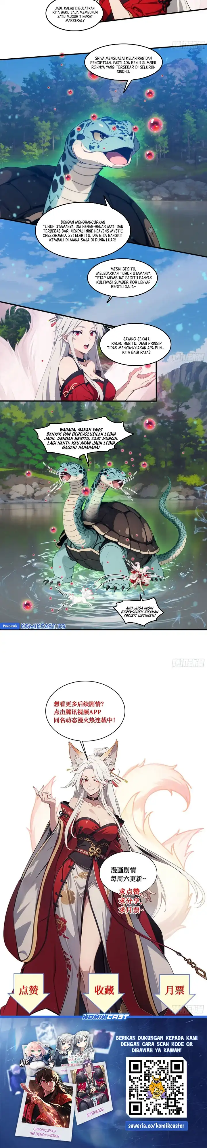 Baca The Evil God Descends, I Own Great Hell - Chapter 110 halaman 11