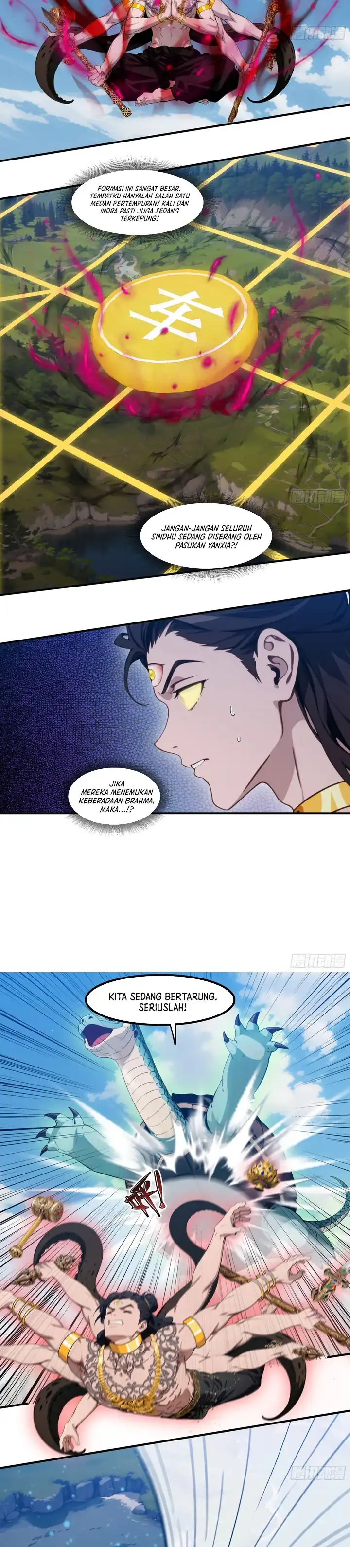 Baca The Evil God Descends, I Own Great Hell - Chapter 110 halaman 6