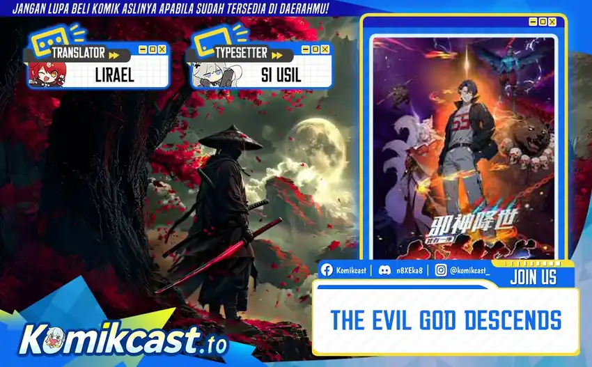 Baca The Evil God Descends, I Own Great Hell - Chapter 112 halaman 1