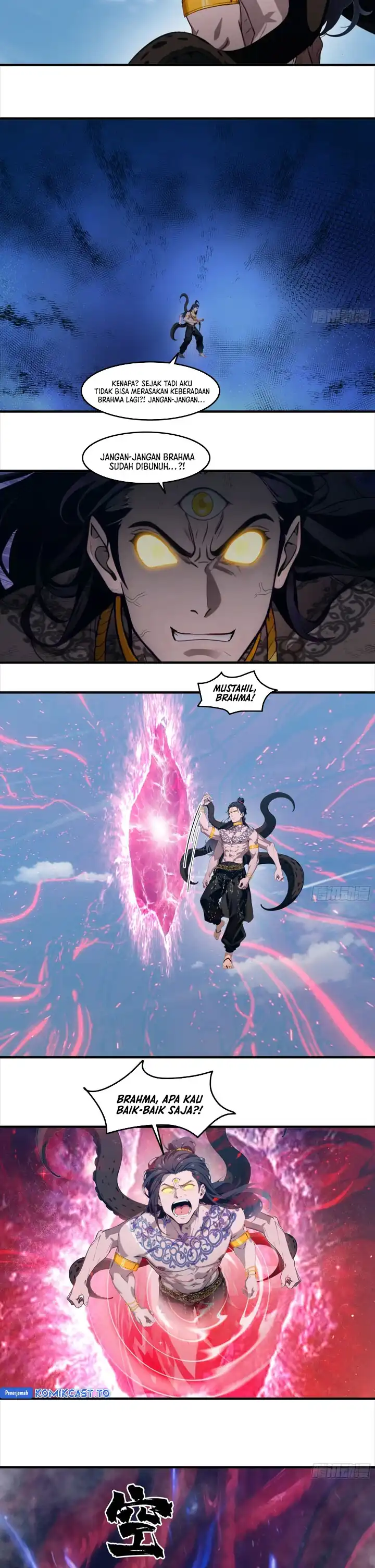Baca The Evil God Descends, I Own Great Hell - Chapter 112 halaman 7