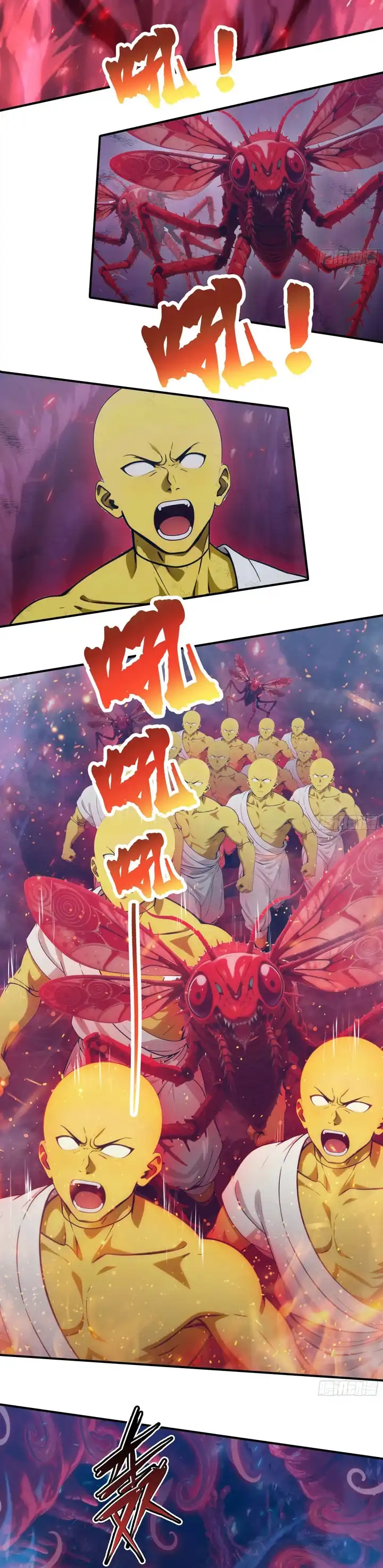 Baca The Evil God Descends, I Own Great Hell - Chapter 113 halaman 7