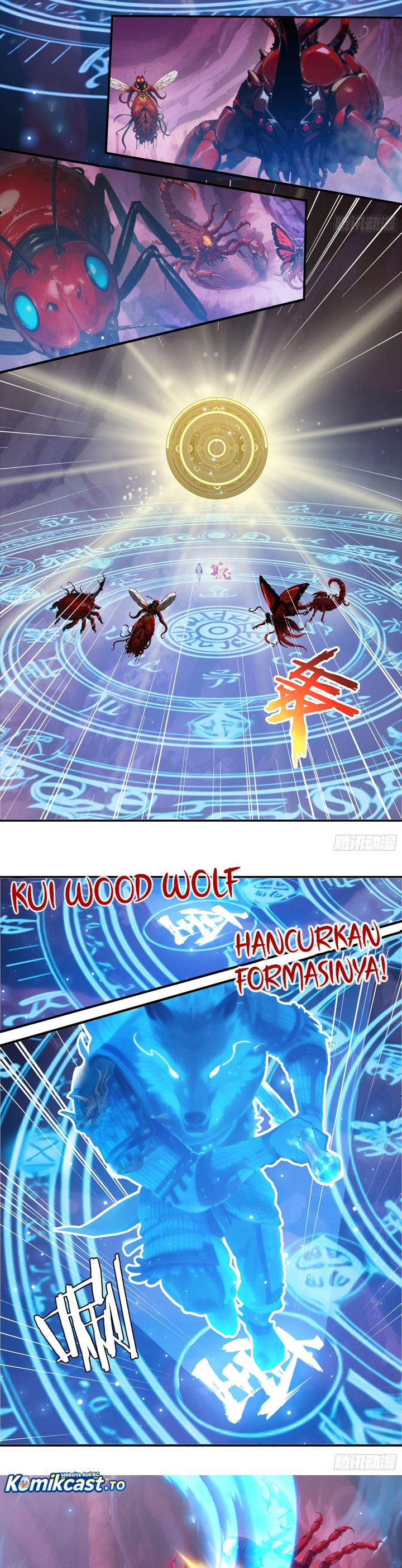 Baca The Evil God Descends, I Own Great Hell - Chapter 114 halaman 7