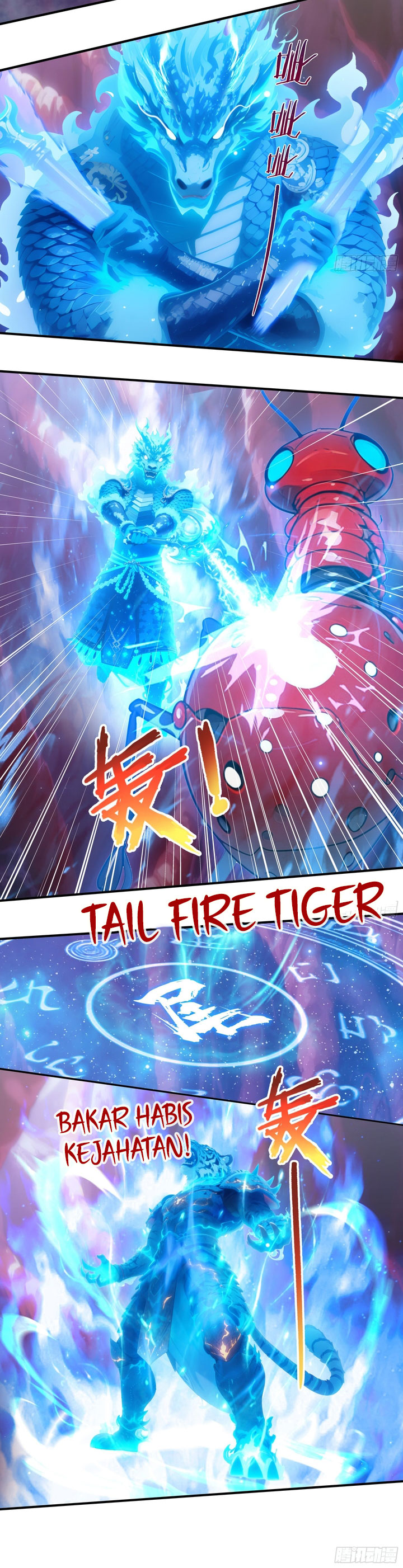 Baca The Evil God Descends, I Own Great Hell - Chapter 114 halaman 9