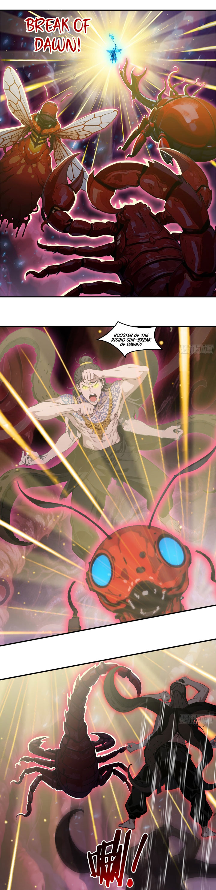Baca The Evil God Descends, I Own Great Hell - Chapter 115 halaman 8