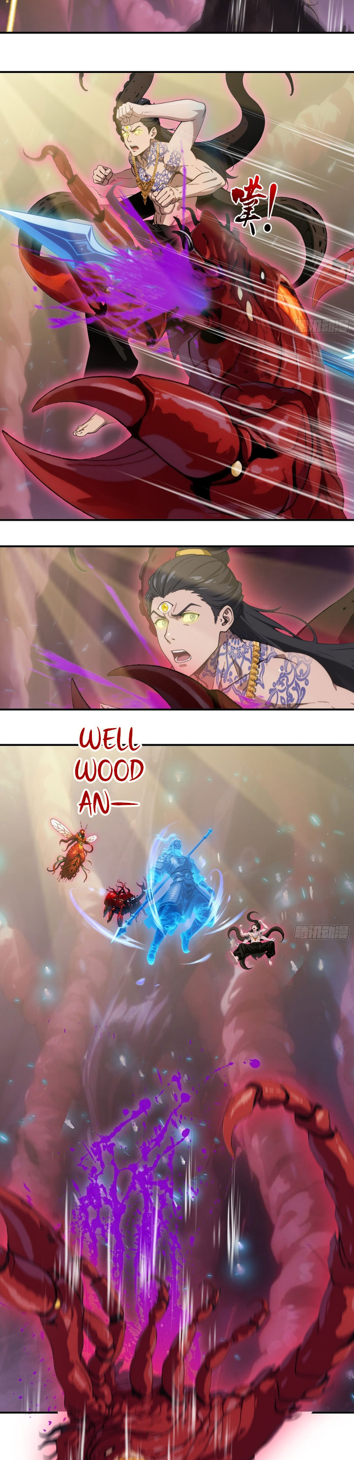 Baca The Evil God Descends, I Own Great Hell - Chapter 115 halaman 9